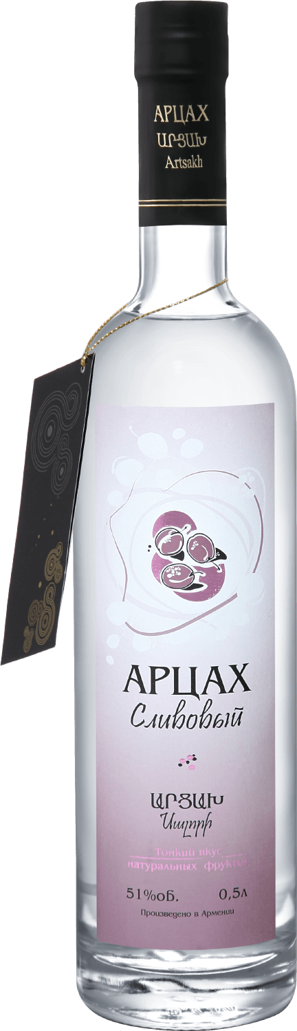 Арцах Сливовый 0.5 л