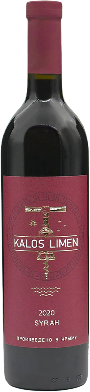 Вино Kalos Limen Syrah Калос Лимен Сира 0.75 л
