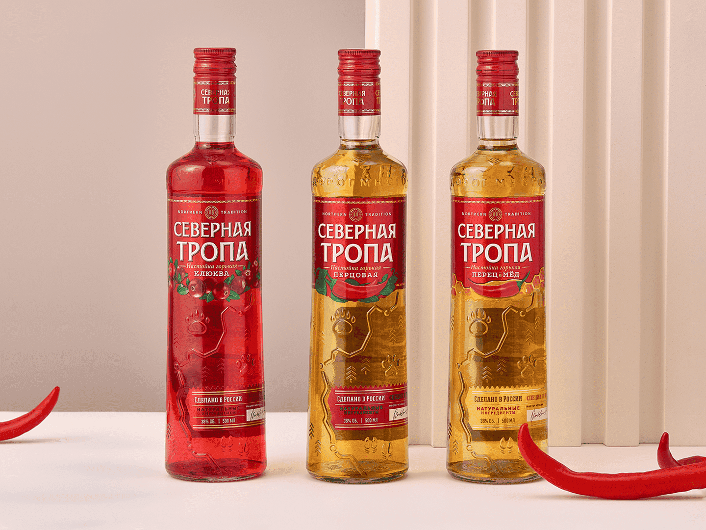 Северная Тропа Перцовая 0.5&nbsp;л