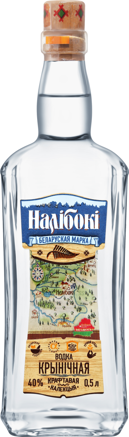 Водка Naliboki. Rodnikovaya Naliboki. Rodnikovaya