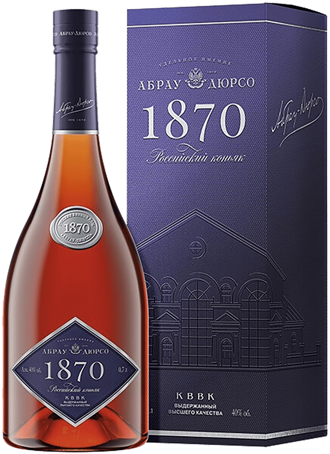 1870 КВВК Абрау-Дюрсо в подарочной упаковке 0.7 л