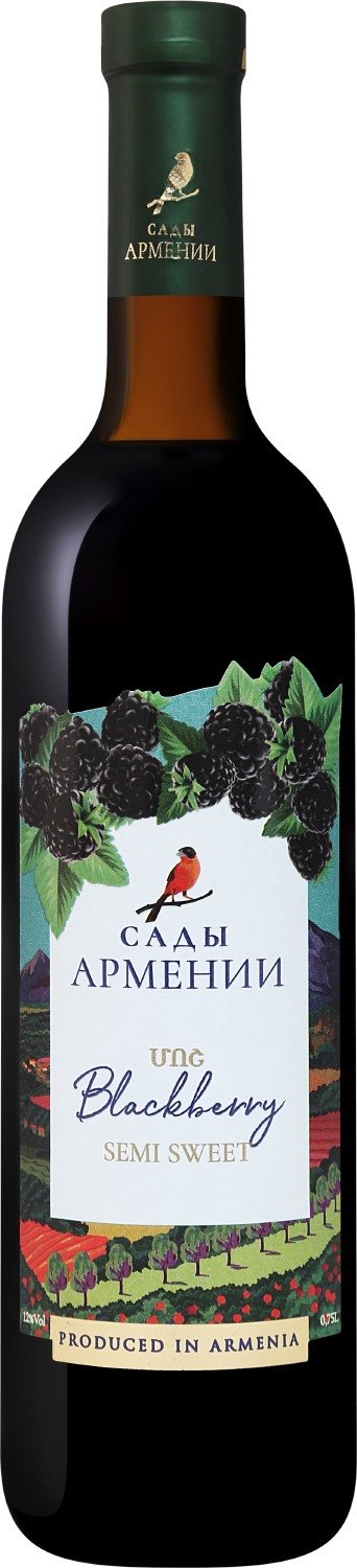 Сады Армении Ежевичное Вино 0.75 л