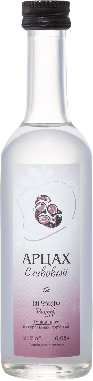 Арцах Сливовый 0.05 л