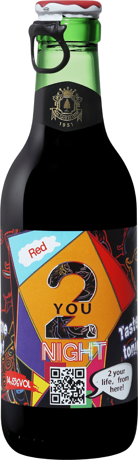 2 Ю Найт Реал Каве Ду Седру 0.25 л