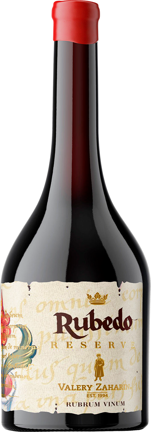 Вино Rubedo Reserve Valery Zaharin Crimea Rubedo Reserve Valery Zaharin Crimea