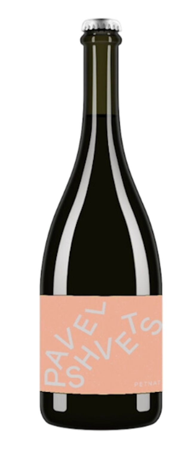 Павел Швец Петнат Мускат Крым ЗГУ Уппа 2021 0.75 л