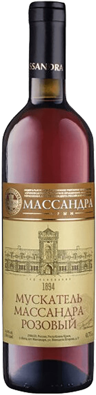 Мускатель Розовый Массандра 0.75&nbsp;л