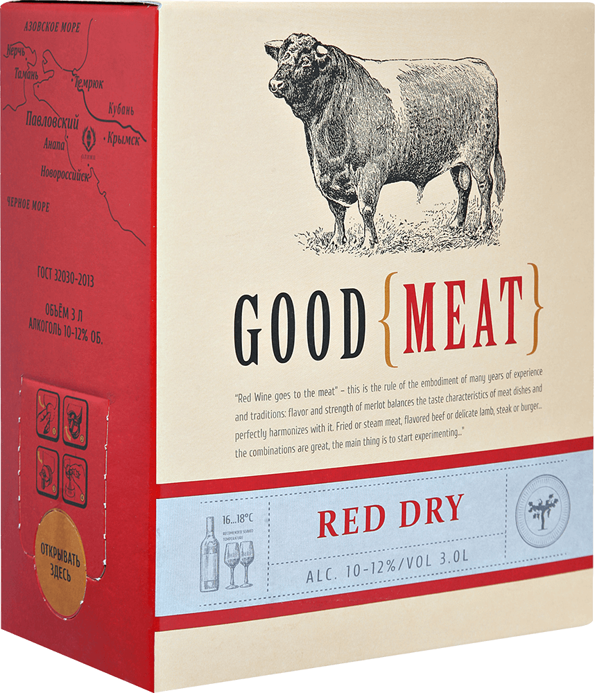 Гуд Мит - 3 л