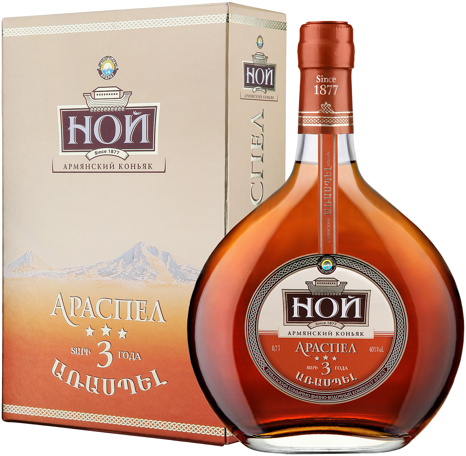 НОЙ Араспел 3 года в п/у 0.7&nbsp;л