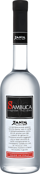 Sambuca Zanin, 0.7 л в Тюмени