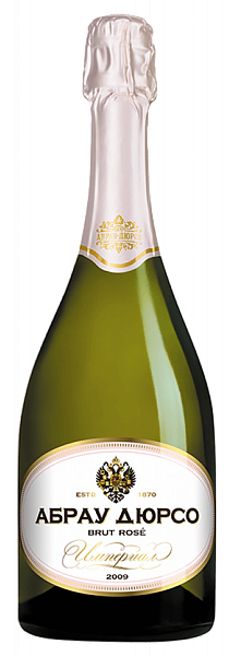 Imperial Cuvée Brut Rose Abrau-Durso, 0.75 л в Тюмени