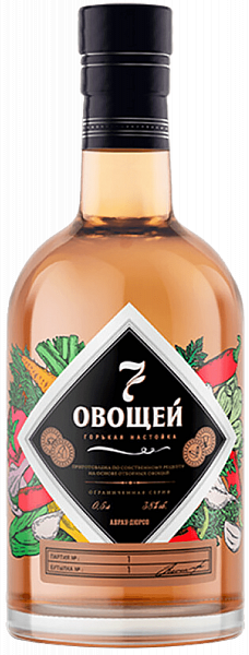 7 Vegetables Abrau-Durso, 0.5 л в Тюмени