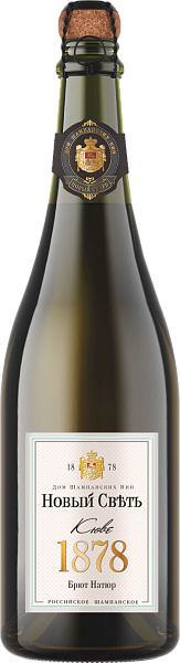 Cuvee Collection Russian Sparkling Extra Brut Novy Svet, 0.75 л в Тюмени