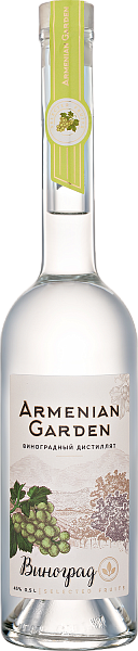Armenian Garden Grape Aratta Distillery, 0.5 л в Тюмени