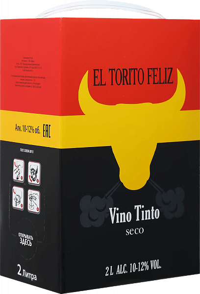 El Torito Feliz, 2 л в Тюмени