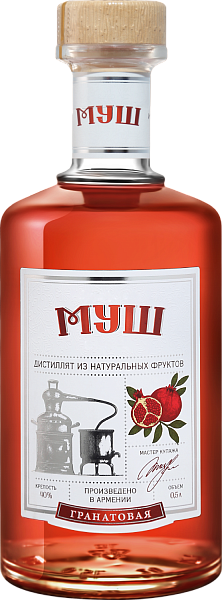 Mush Garnet Vodka, 0.5 л в Тюмени