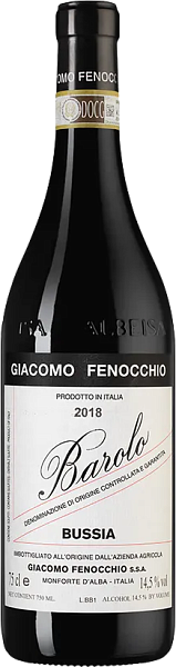 Barolo DOCG Bussia Giacomo Fenocchio, 0.75 л в Тюмени