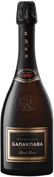 Balaklava Rose Brut Reserve Crimea Zolotaya Balka, 0.75 л в Тюмени