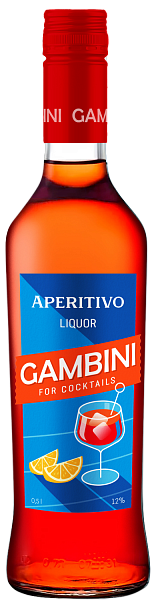 Gambini Aperitivo, 0.5 л в Тюмени