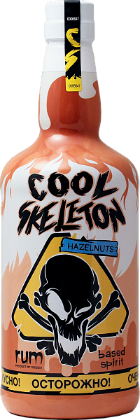 Cool Skeleton Hazelnuts, 0.7 л в Тюмени