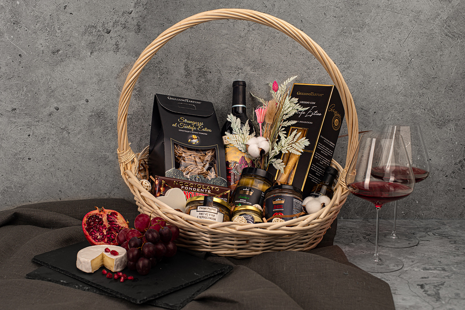 Подарочные корзины Basket Dolce Vita (perfect with red wine) L (Корзина Дольче  Вита (идеально для красного вина) L), купить в магазине в - цена, отзывы