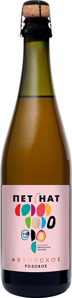 Avtorskoe Pet-Nat Rose Kuban', 0.75 л в Тюмени