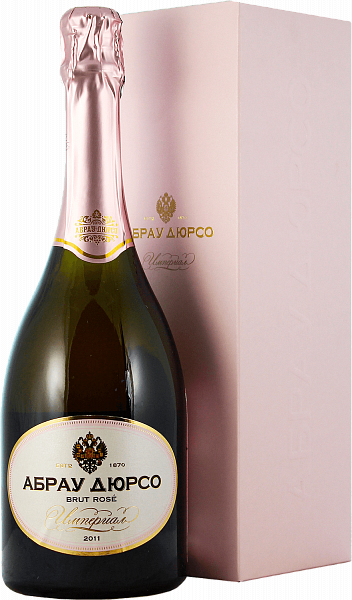 Imperial Vintage Cuvée Brut Rose Abrau-Durso (gift box), 0.75 л в Тюмени