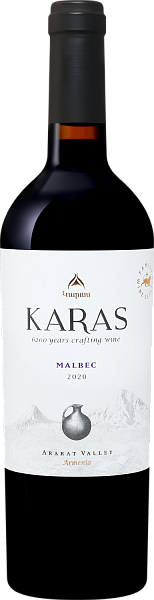 Karas Malbec Ararat Valley Tierras de Armenia, 0.75 л в Тюмени