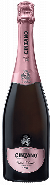 Cinzano Rose Spumante Campari, 0.75 л в Тюмени