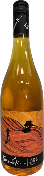 Belbek Muscat Orange Crimea, 0.75 л в Тюмени