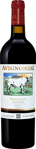 Avignonesi Desiderio Toscana IGT, 0.75 л в Тюмени